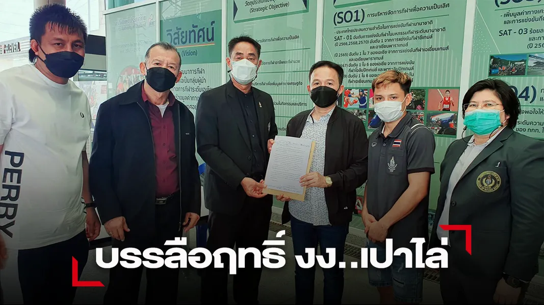 "บรรลือฤทธิ์ ศิษย์วัชรชัย" พบ ผอ.มวยยืนยันไม่ได้ล้มมวย
