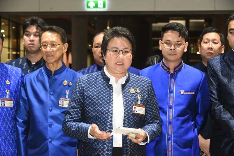 ภูมิใจไทย แถลงจุดยืนไม่เห็นชอบร่าง พ.ร.บ.ชาติพันธุ์ ให้อภิสิทธิ์เหนือคนไทย หวั่นปกครองตัวเอง