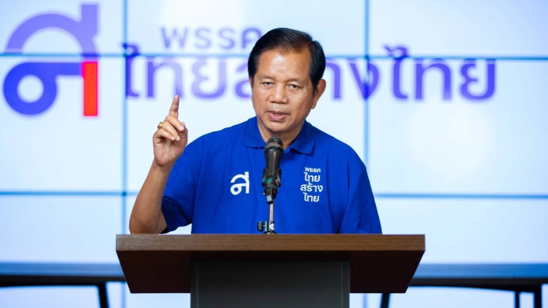 "ไทยสร้างไทย" ชี้ รัฐบาลขาดเอกภาพแก้ รธน. จนกลายเป็นเครื่องมือทางการเมือง