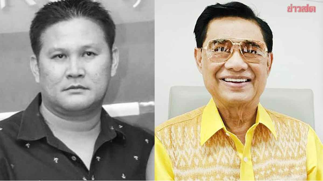 อัยการสั่งฟ้อง "โกทร" จ้างวานฆ่า "สจ.โต้ง" พ่วงคดีซ่องโจร-ร่วมกันฆ่าโดยไตร่ตรอง!