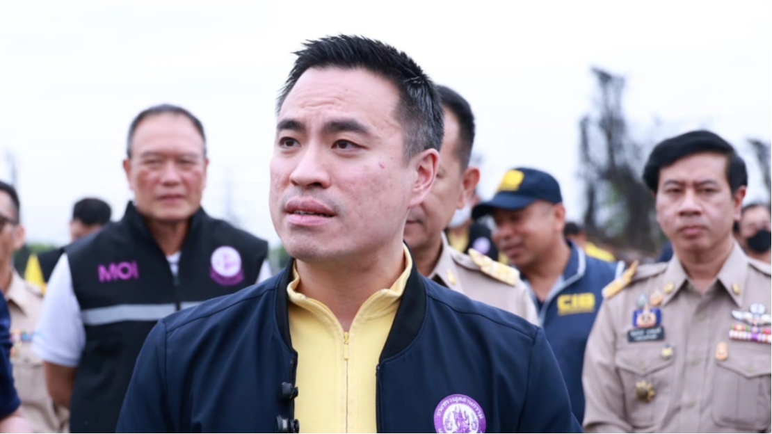 “เอกนัฏ” ซัด “ซินเคอหยวน” แถลงย้อนแย้งข้อเท็จจริง แนะให้เตรียมตัวไปตอบ DSI