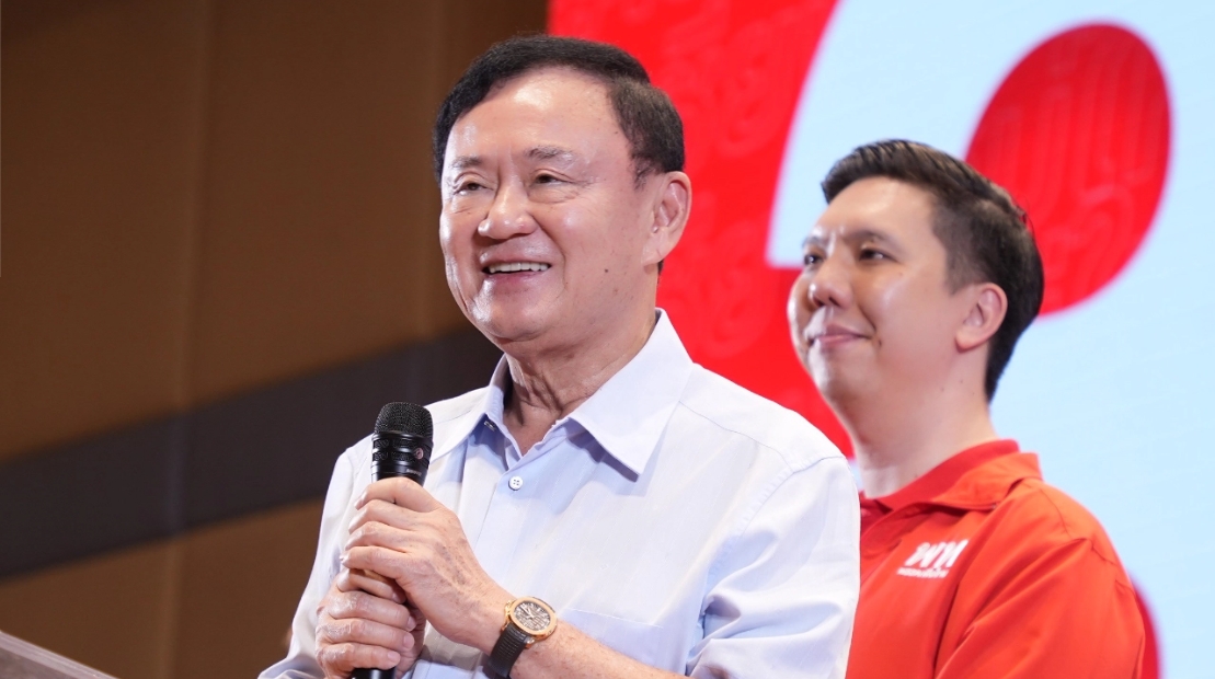 “ทักษิณ” ยัน ยังไม่ยุบสภา สวนพรรคประชาชนตั้งรัฐบาลไม่ได้ต้องโทษตัวเองไม่มีเพื่อน