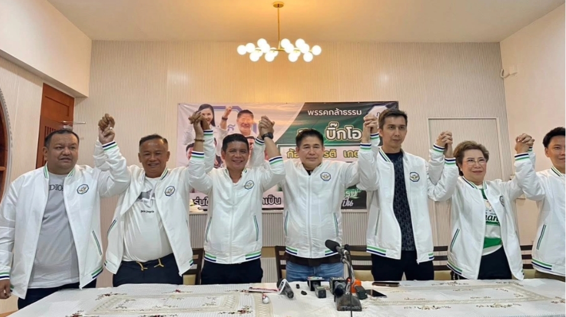 ผลเลือกตั้งซ่อม สส.เขต 8 นครศรีธรรมราช “ก้องเกียรติ” ลูกเขยชินวรณ์ คว้าชัยชนะ