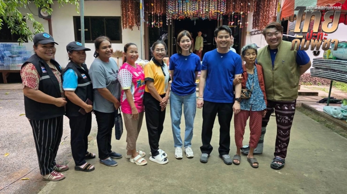 Muaythai-News