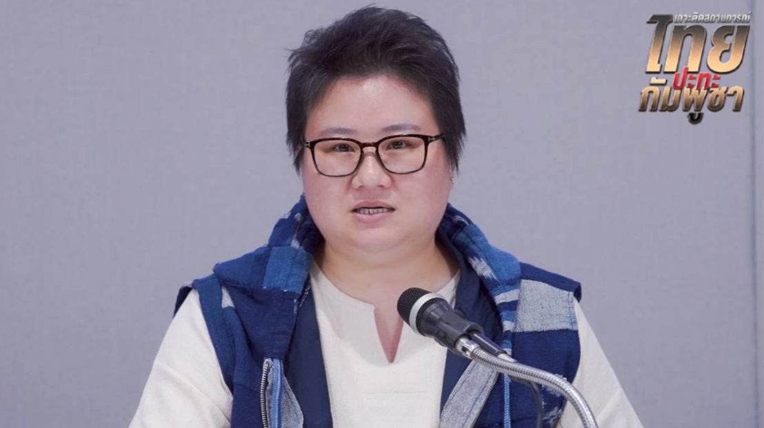 “ภูมิใจไทย” กระทุ้งรัฐบาลเร่งแก้ปัญหาชาวบ้านชายแดนเขตปะทะ ก่อนประชาชนจะอดตาย