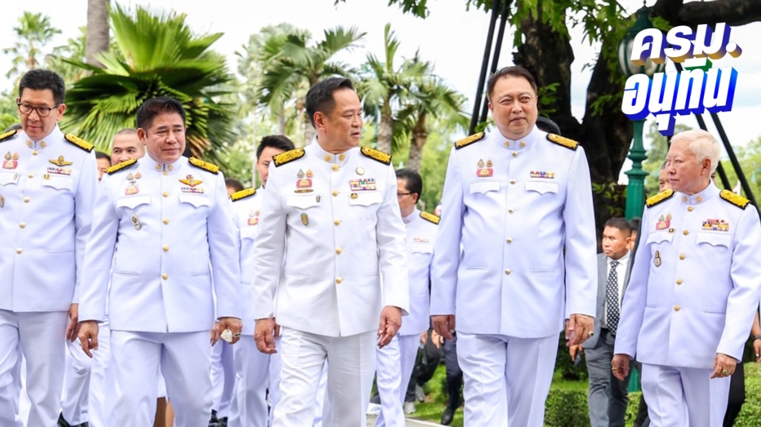 นายกฯ อารมณ์ดีแซว 2 รองนายกฯ สุชาติ-ธรรมนัส “หนู นัส เฮง”