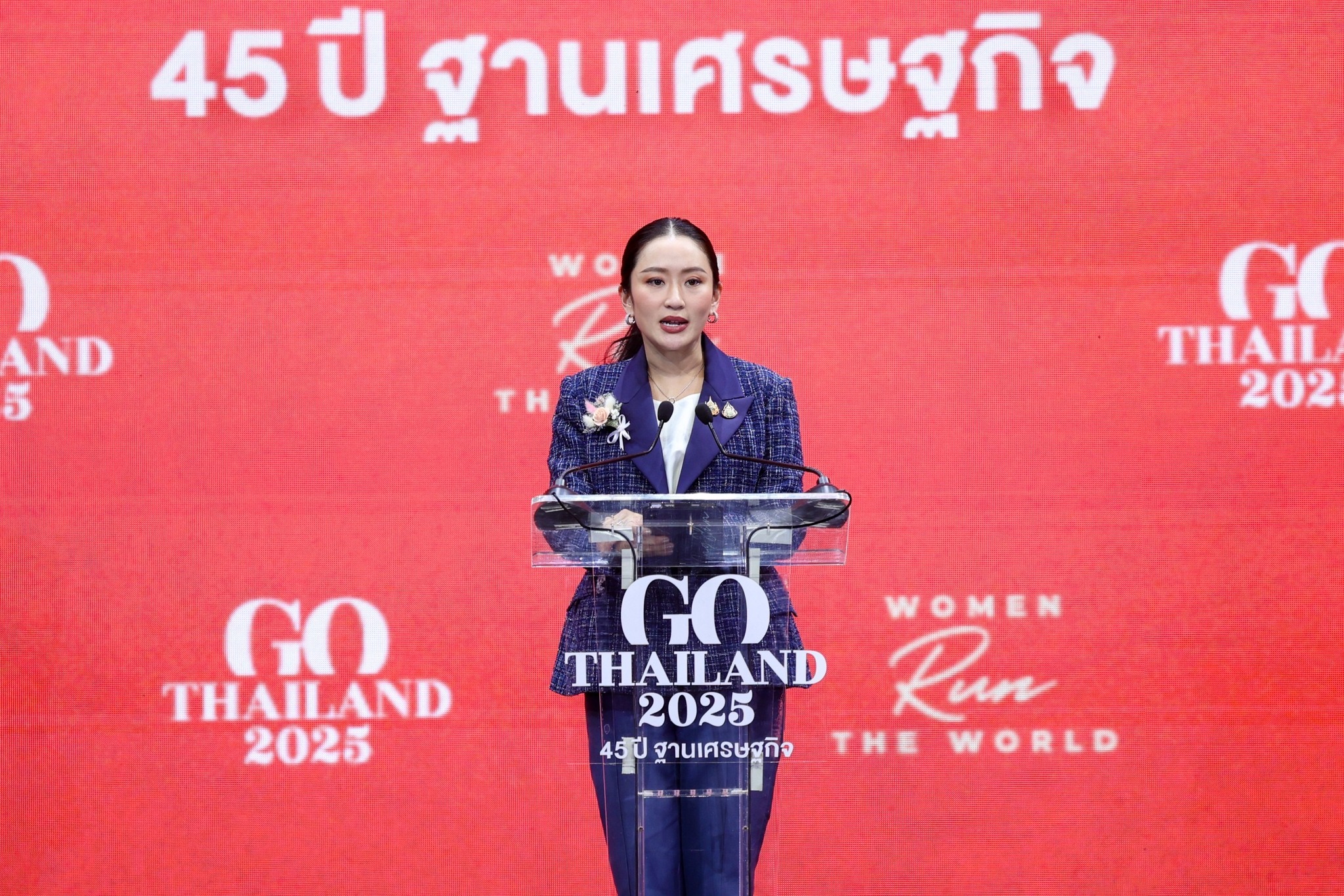 "อิ๊งค์" ปาฐกถา ปลุกพลังหญิงขับเคลื่อนประเทศ ชี้ เพศ อายุ การแต่งกาย มิใช่ตัวชี้วัดผลงาน