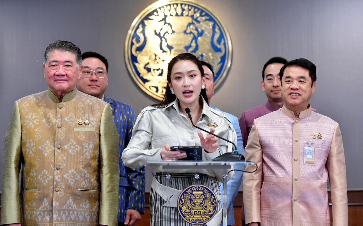 หัวหน้าอิ๊งค์ ฉะส.ส.แตกสามัคคี ทำพลาดเป้าอบจ. ห่วงกระทบเลือกตั้งใหญ่!