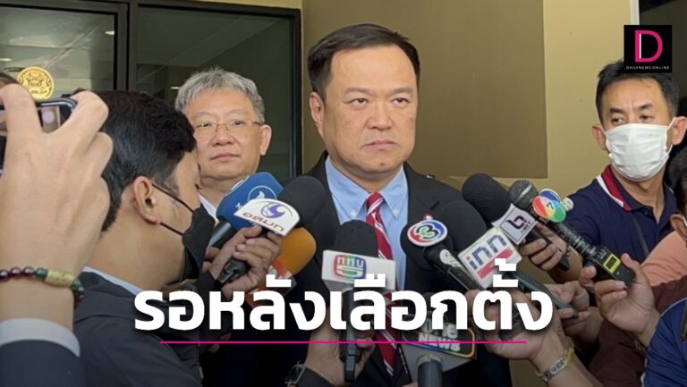 ‘เสี่ยหนู’ ลั่นไม่เป็นทายาทการเมือง ‘บิ๊กตู่’ นายกฯคนละครึ่ง!