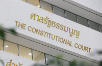 ศาลรัฐธรรมนูญสั่ง 3 ส.ส.แจง คดีเสียบบัตรคนอื่น