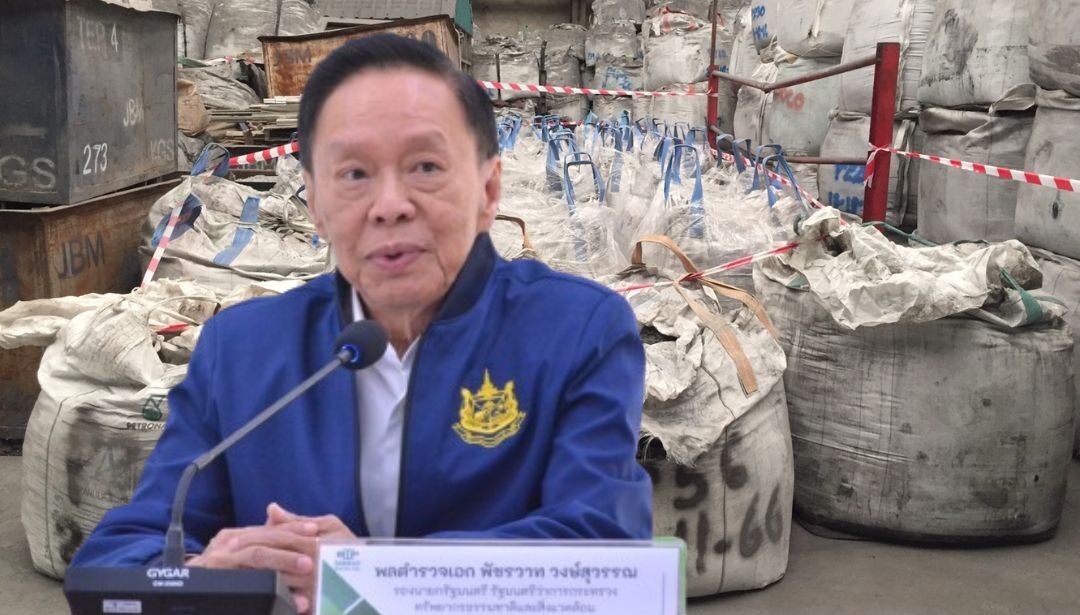 รมว.ทส.สั่งคพ. ลุยตรวจ สารแคดเมียม