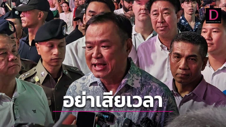 ‘เสี่ยหนู’ เยือนภูเก็ตลั่นไม่กลัว ‘มาเฟีย’ ซัด ‘ฝรั่งเตะหมอ’ อย่าเสียเวลาอุทธรณ์วีซ่า