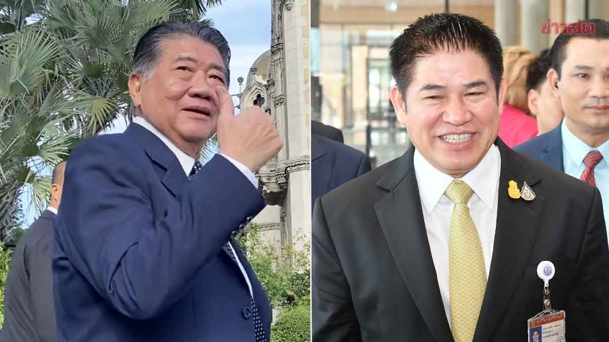 ภูมิธรรม เคลียร์ ‘ธรรมนัส’ แล้วหลัง ‘ไชยา’ โวยโดนข้ามหัว-ไร้อำนาจย้ายขรก.
