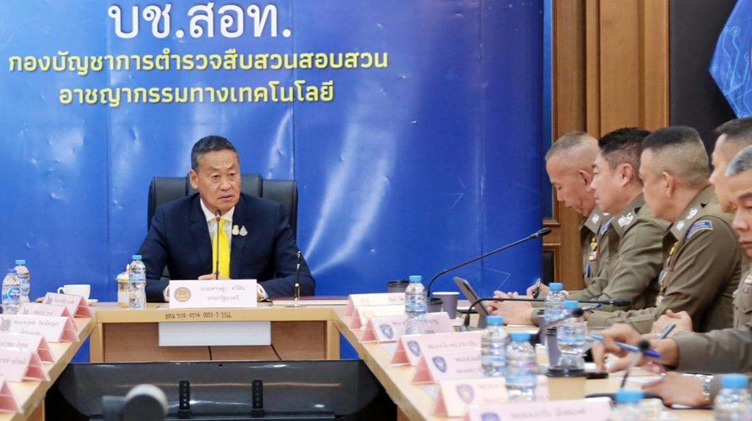 กาหัวตำรวจไซเบอร์ นายกฯไม่ทนบุก สอท.