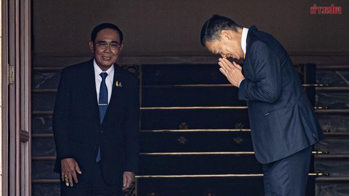 'เศรษฐา' ตอกกลับจี๊ด ปมไหว้ 'ประยุทธ์' เป็นประเพณีไทยต่อผู้อาวุโส แม่ย้ำมาตลอด