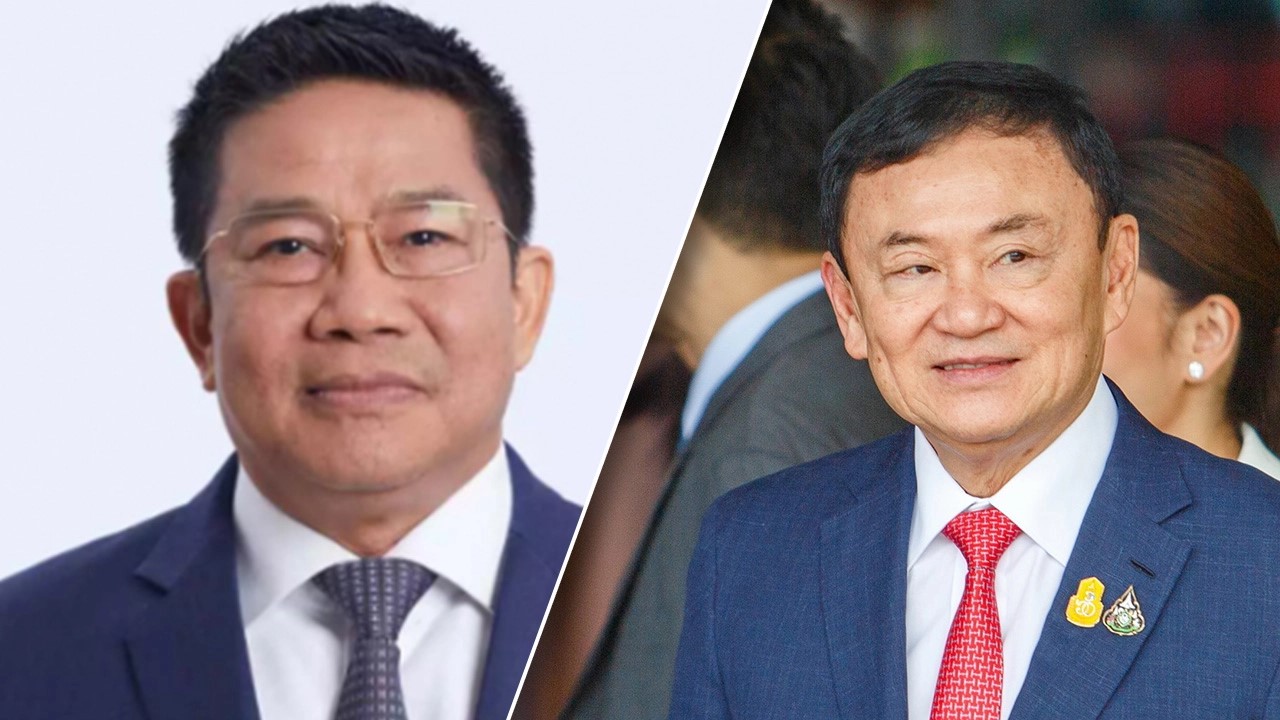 "พิชิต" โยน ยธ.ตอบปม "ทักษิณ" พ้นโทษ
