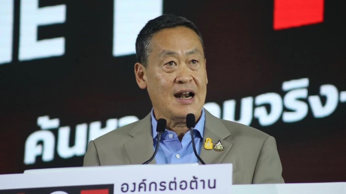 "นายกฯเศรษฐา" สั่งเด็ดขาด ห้าม รมต.ซื้อขายตําแหน่ง นโยบายด่วนปั้นเงินท่องเที่ยว