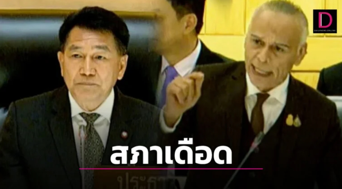 สภาเดือดอีก! ‘พิเชษฐ์’ ท้าไฝว้รอบ 2 หลัง ‘ชาดา’ บุกโวยลั่นห้องประชุม