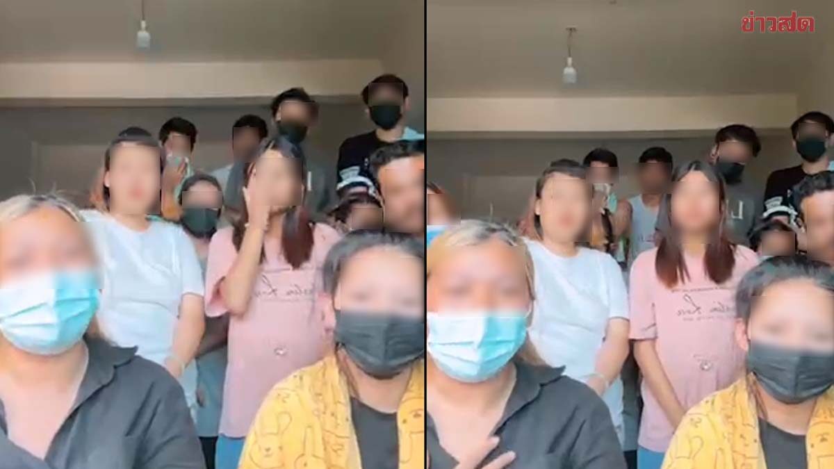 167 คนไทย ติดในเล้าก์ก่าย เมียนมา ผวาสู้รบใหญ่ 18 พ.ย.นี้ วอนรัฐบาลจีนร่วมช่วย