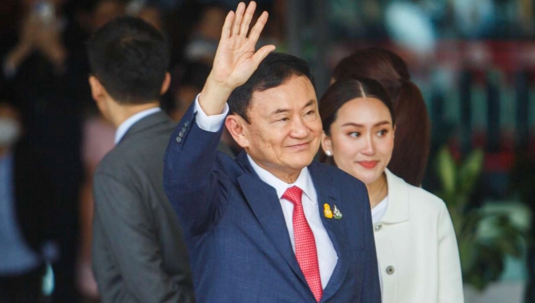 "ทักษิณ" ยังไม่ยื่นขอพักโทษ เหตุจำคุกไม่ครบเกณฑ์ คาดพ้นคุก ก.พ. 67
