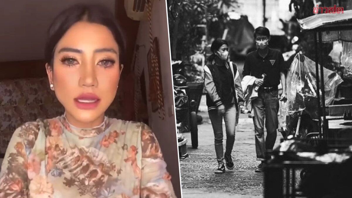 'ธิษะณา' แจงปม ผู้ช่วย สส.ดับในค่ายทหาร ถูกสั่งเฝ้าห้องเก็บของนาย 24 ชม.