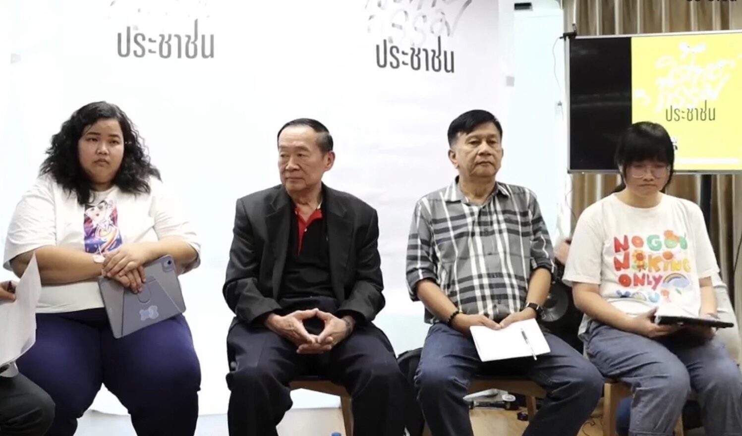 ไอลอว์ เปิดร่าง พ.ร.บ.นิรโทษกรรมปชช.'แดง-เหลือง' ประสานเสียงหนุนล้างผิดตัวเอง