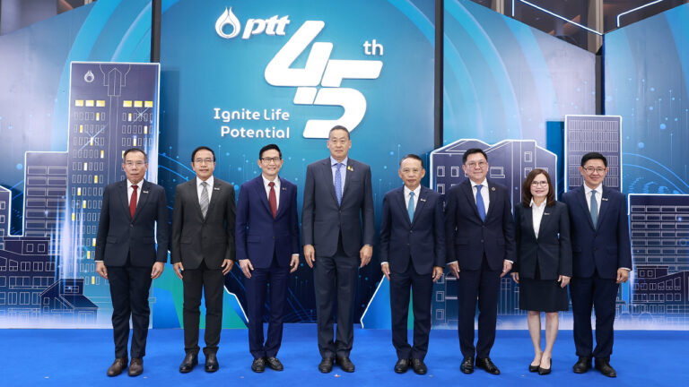 นายกฯ เปิดงาน 45 ปี ปตท. ขอบคุณทุกภาคส่วน สนับสนุนความมั่นคงทางพลังงานเพื่อคนไทย