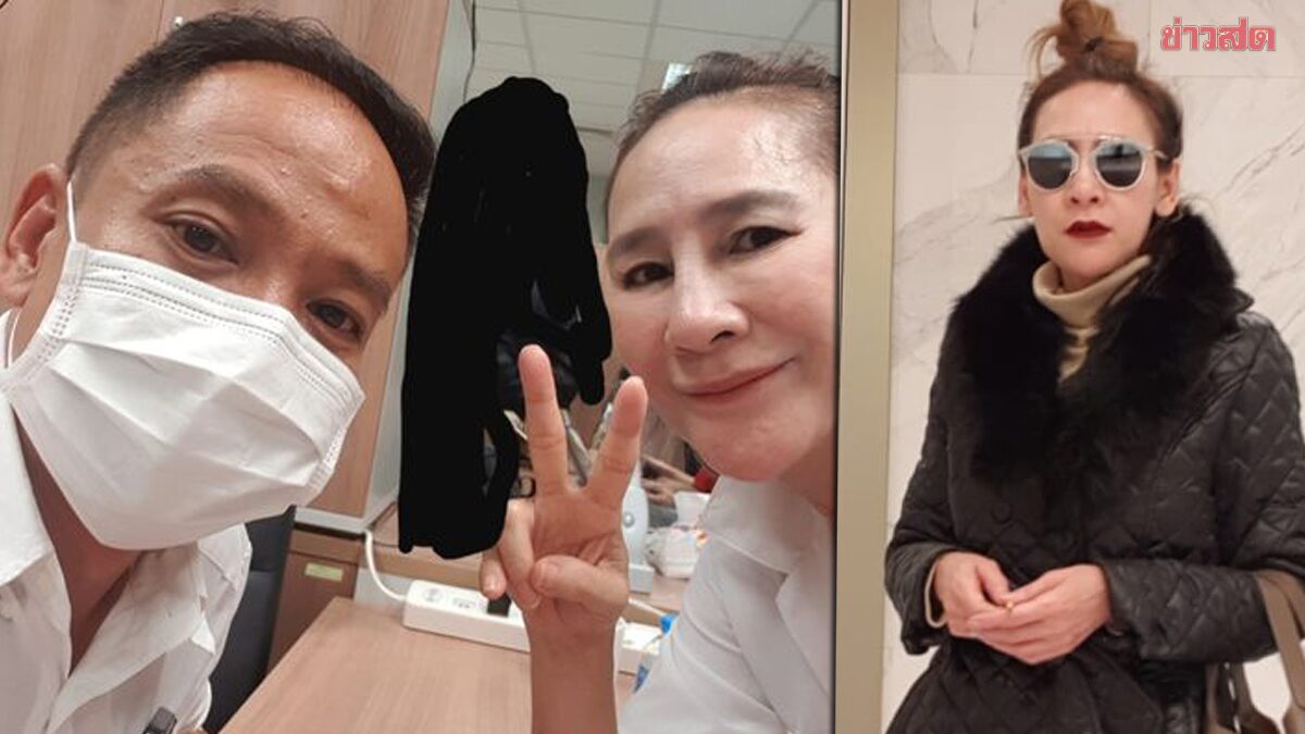 อดีตภรรยาชาดา โพสต์ศึกนี้ขอยืนข้างลูกเขย พร้อมปะทะ แฉตั้งใจวางแผนมาโค่น