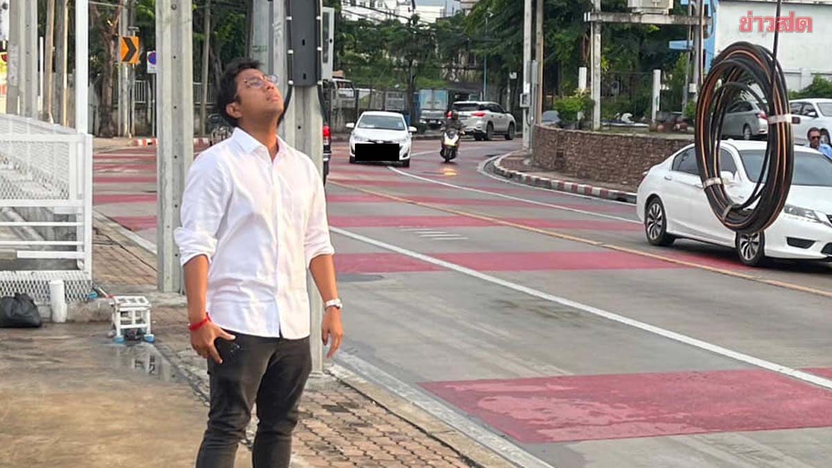 ”ปูอัด” ได้พรรคใหม่แล้ว หลังโดน “ก้าวไกล” ขับออก ปมคุกคามทางเพศ