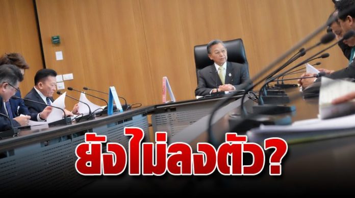 เคาะกันวุ่น! 3 วัน ฝ่ายค้านเชือดรัฐบาล ‘อภิปรายไม่ไว้วางใจ’ อาจตรงวัน รมต.ไม่ว่าง