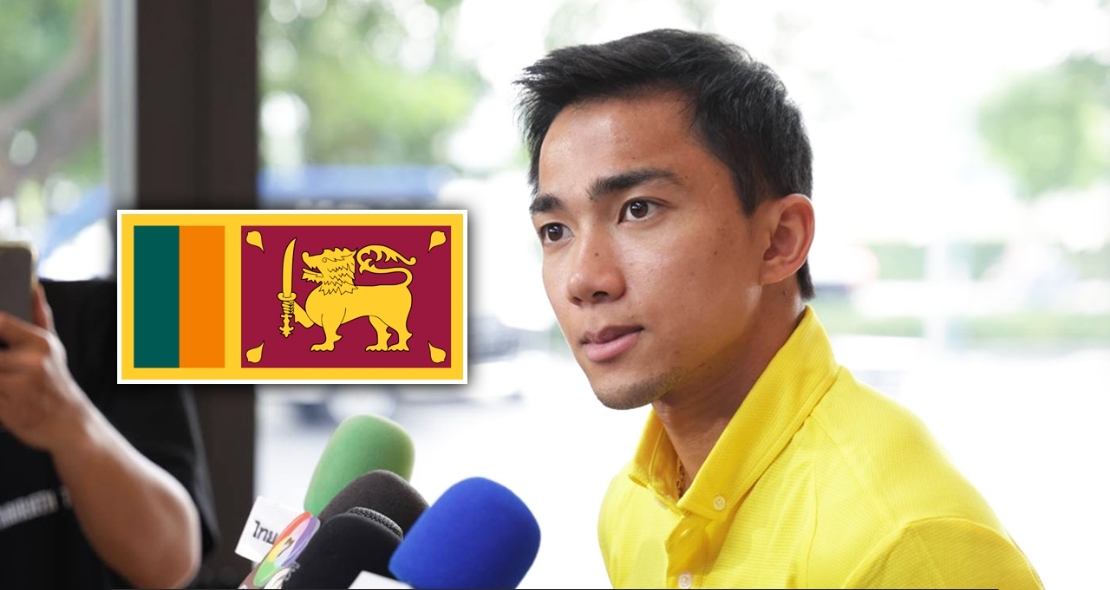 โอน 17 คนแล้วไง "ชนาธิป" พูดตรงๆ 2 เรื่อง ก่อนทีมชาติไทย ปะทะศรีลังกา คัดเอเชียนคัพ!