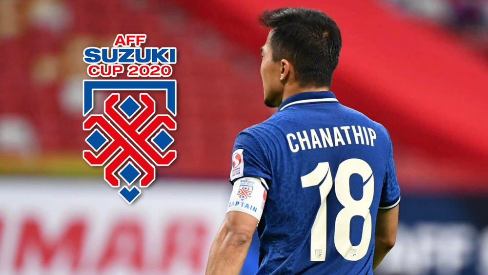 ชนาธิปยืนหนึ่ง ส่อง 8 แข้งค่าตัวแพงสุดในศึก "เอเอฟเอฟ ซูซูกิ คัพ 2020"
