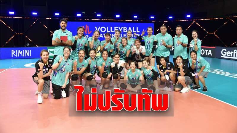 สมาคมวอลเลย์บอล ยันชัด ไม่มีแผนส่งดาวรุ่งเสริมทัพ เนชันส์ลีก 2021