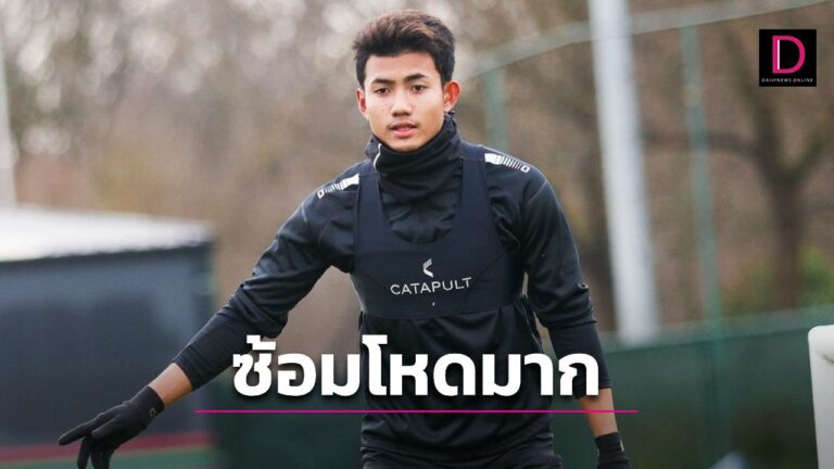 ‘ศุภณัฏฐ์’เผย ‘ลูเวิน’ซ้อมโหดสุดที่เคยเจอ ถึงบ้านแทบน็อก