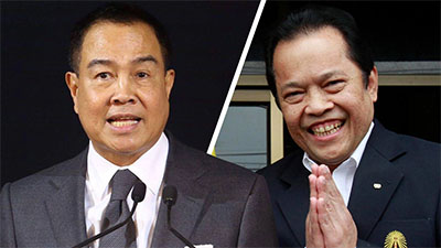 "สมาคมกีฬาฟุตบอลฯ" เตรียมยื่นฟ้อง "บังยี" เฉียด 30 ล้านบาท