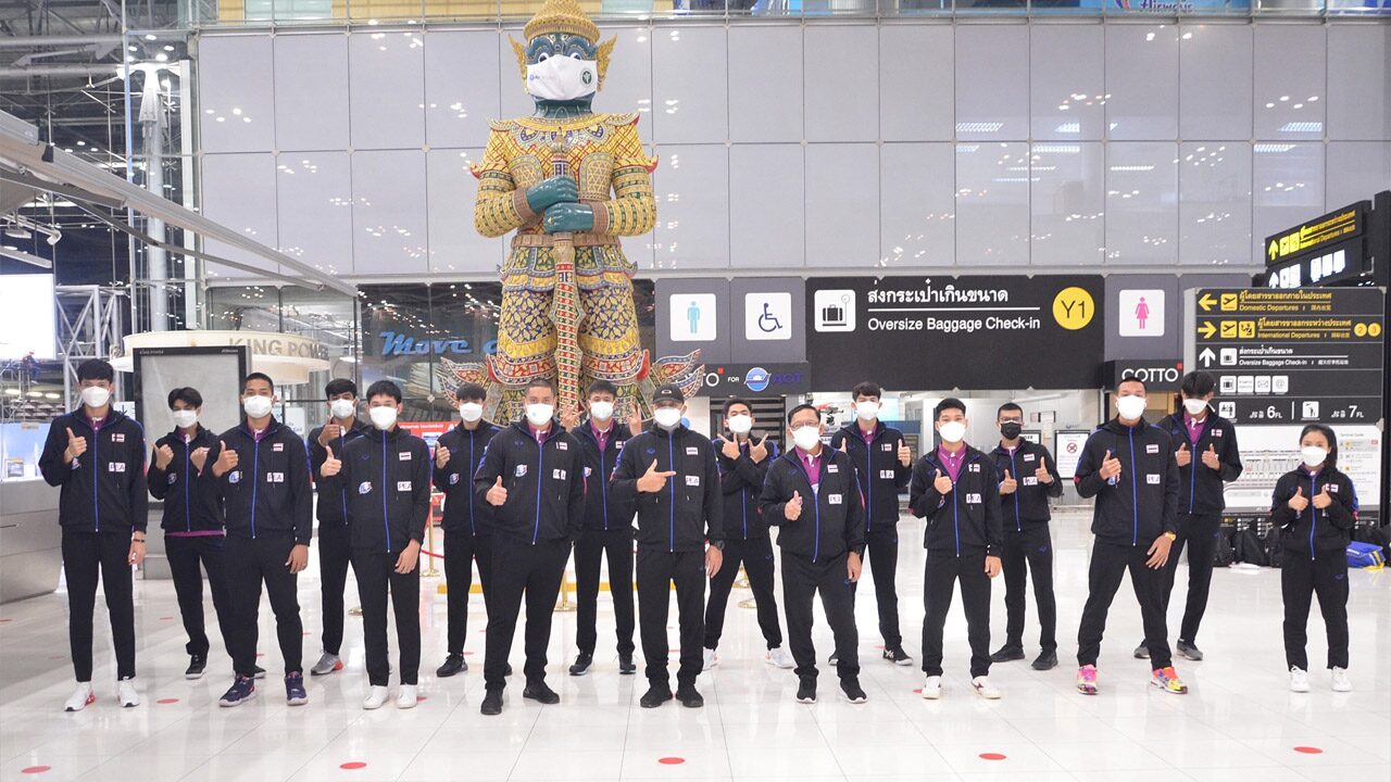 ลูกยางหนุ่มไทย ลัดฟ้าลุยศึก ยู-18ชิงแชมป์โลก ที่อิตาลี