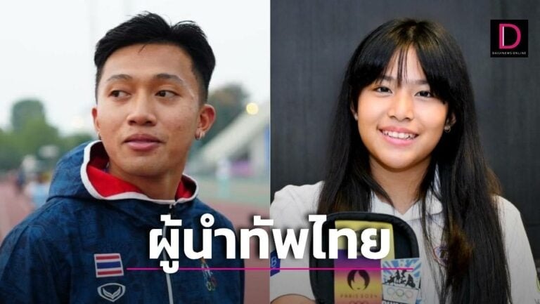 ‘น้องเอสที’ วัย 12 ปี-‘ภูริพล’ นำทัพไทยในพิธีเปิดโอลิมปิก