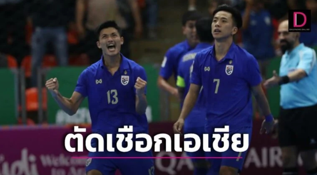 ลุยต่อสู่แชมป์! ‘ช้างศึกโต๊ะเล็ก’ตัดเชือก ‘ทาจิฯ’เย็นนี้