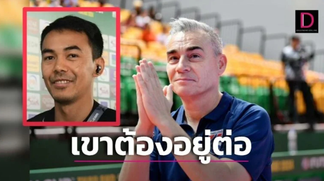 ‘มิเกล’ ไม่ชัวร์ทำทีมต่อ แต่กัปตันทีมบอกต้องอยู่