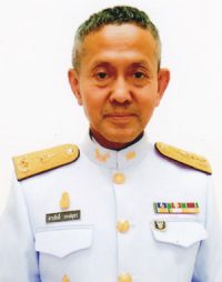 Col. Dapsak Kongsamut