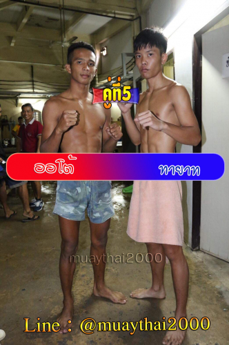 Oortor_Thayat_5-1