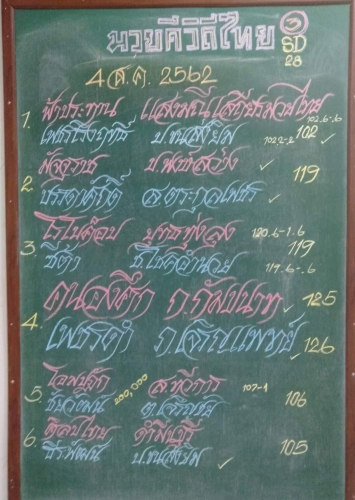 S__7348264