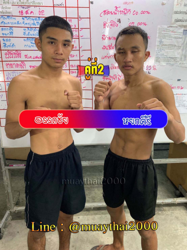 Atthachai_Yokkhiri_2-1