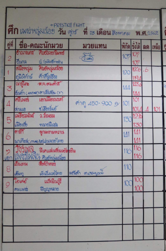 S__10395651