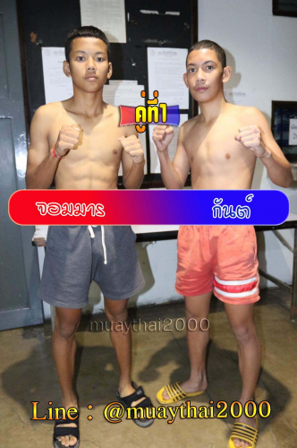 Jomman_Kan_1-1