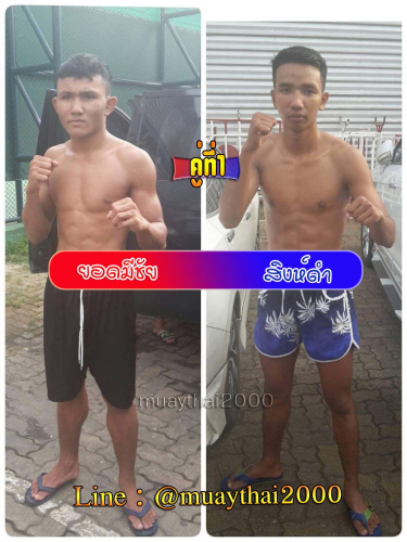 Yodmichai_Singdam_1-1