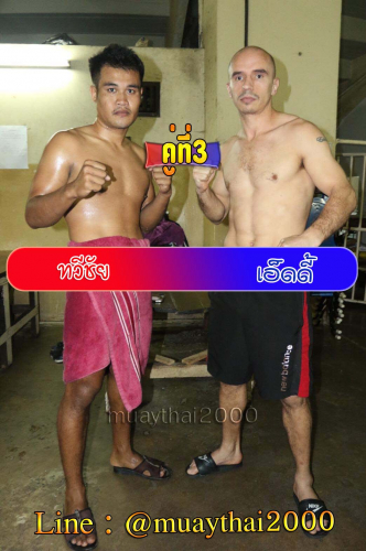Thawechai_Adde_3-1