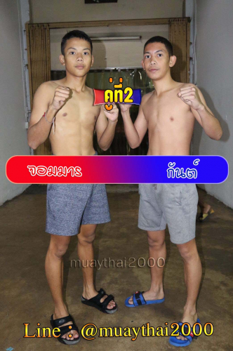 Jomman_Kan_2-1