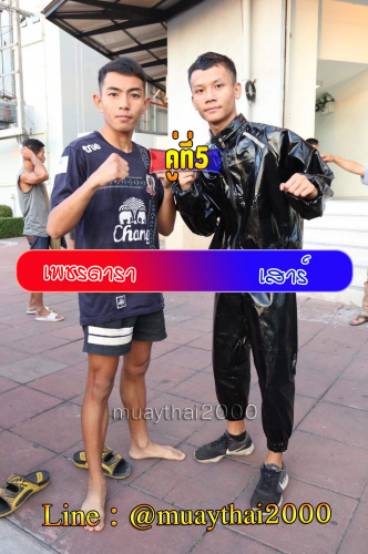 Phetdara_Sao_5-1