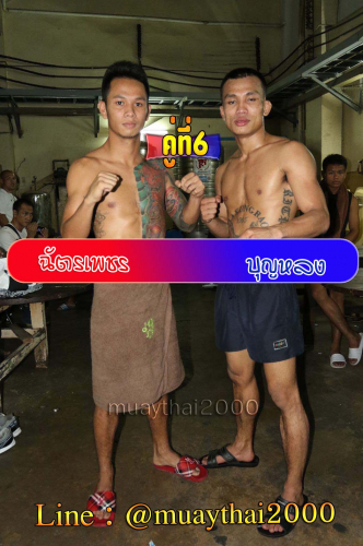 Chatchai_Bunlong_6-1